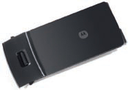 ZEBRA BATTERY EXTENDED 5640MAH ET1 3G