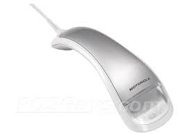 ZEBRA SCANNER KIT DS4801 2D-SR STAND WHT